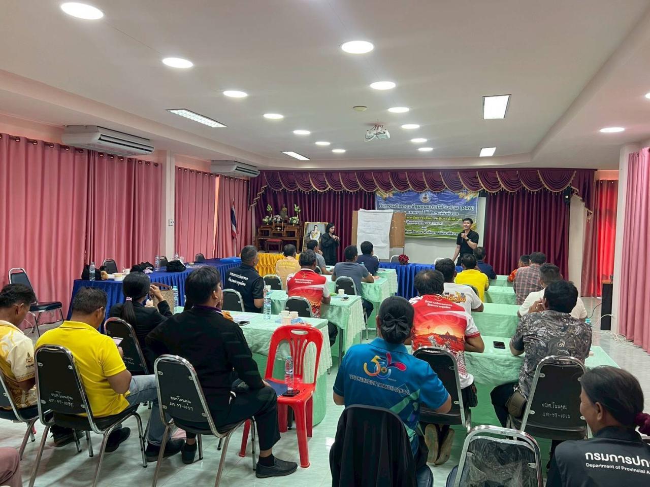 ภาพประกอบที่ 7