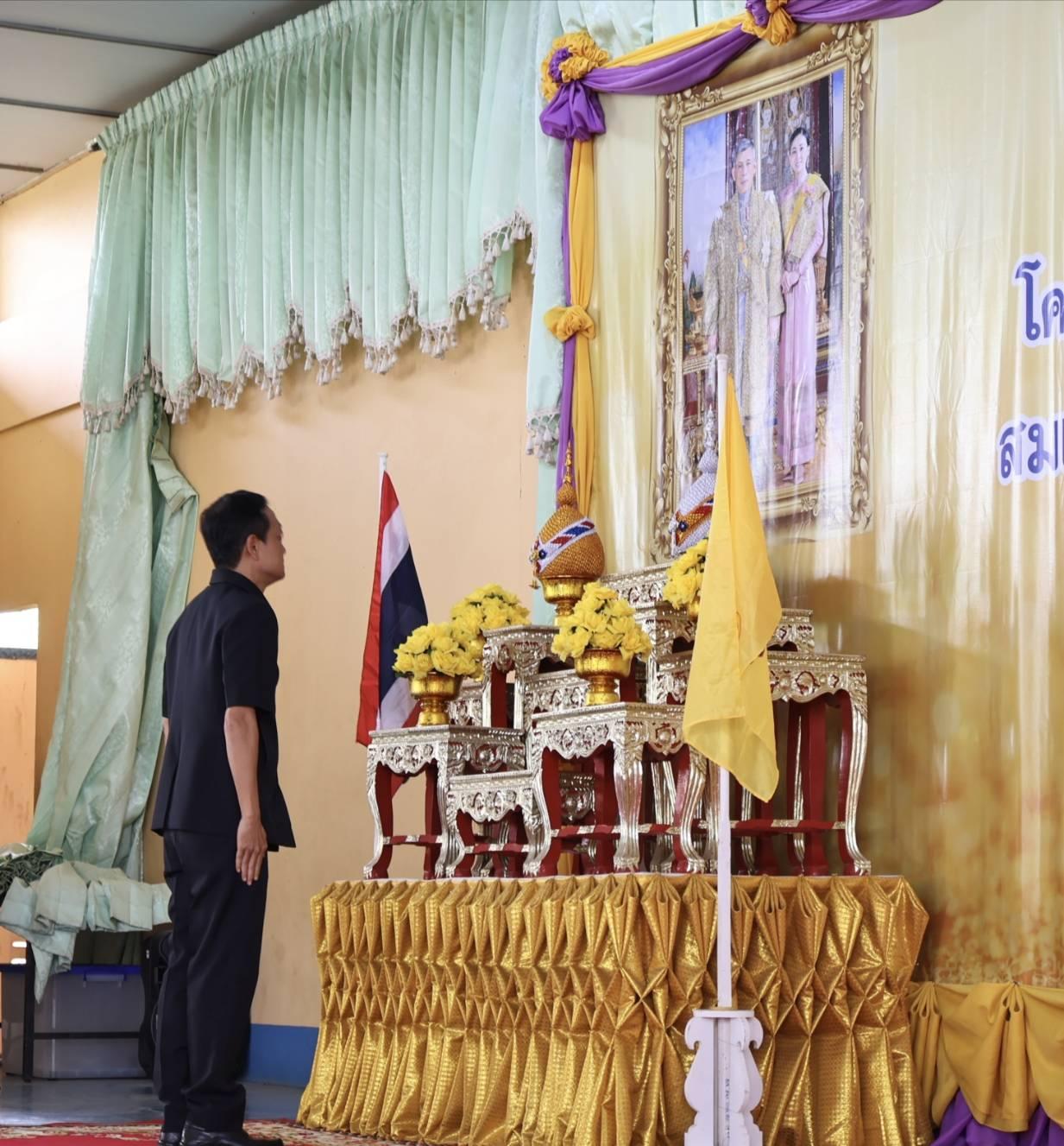 ภาพประกอบที่ 0