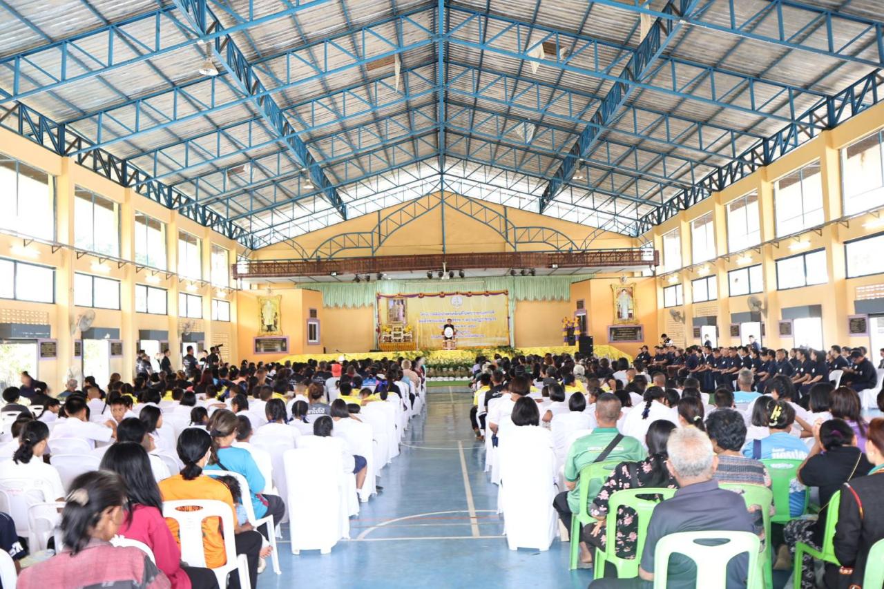 ภาพประกอบที่ 5