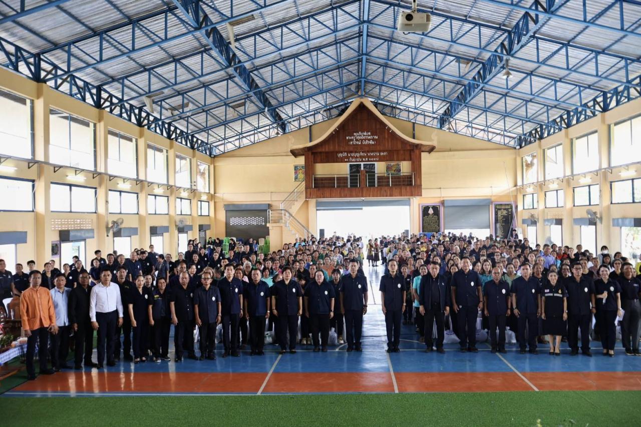 ภาพประกอบที่ 6