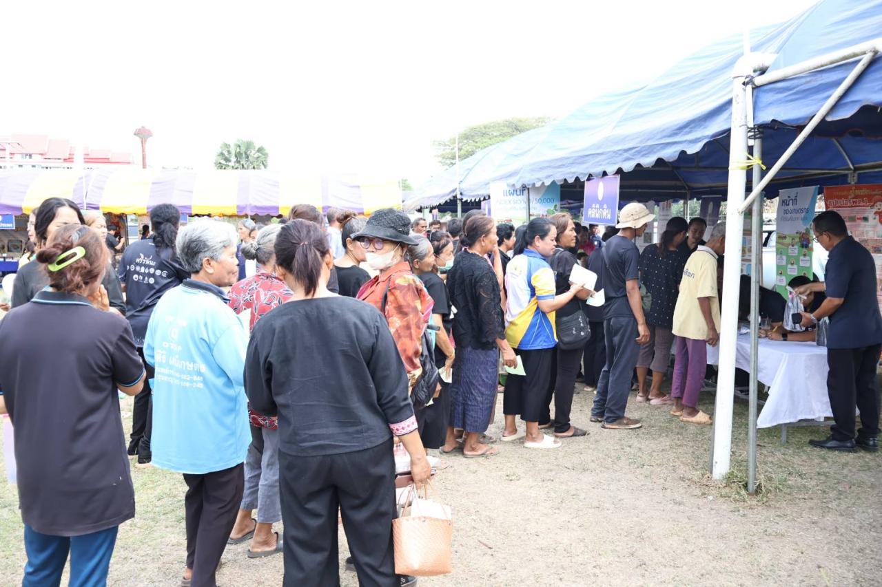 ภาพประกอบที่ 9