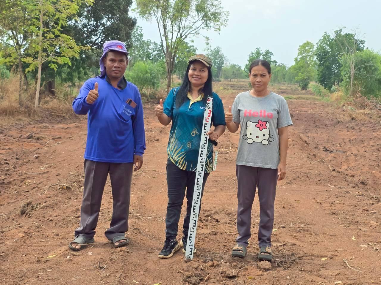 ภาพประกอบที่ 0