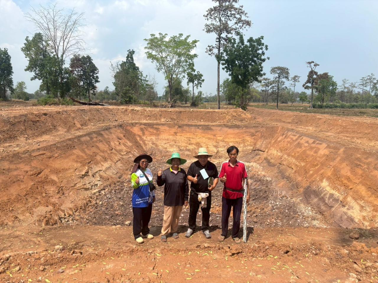 ภาพประกอบที่ 7