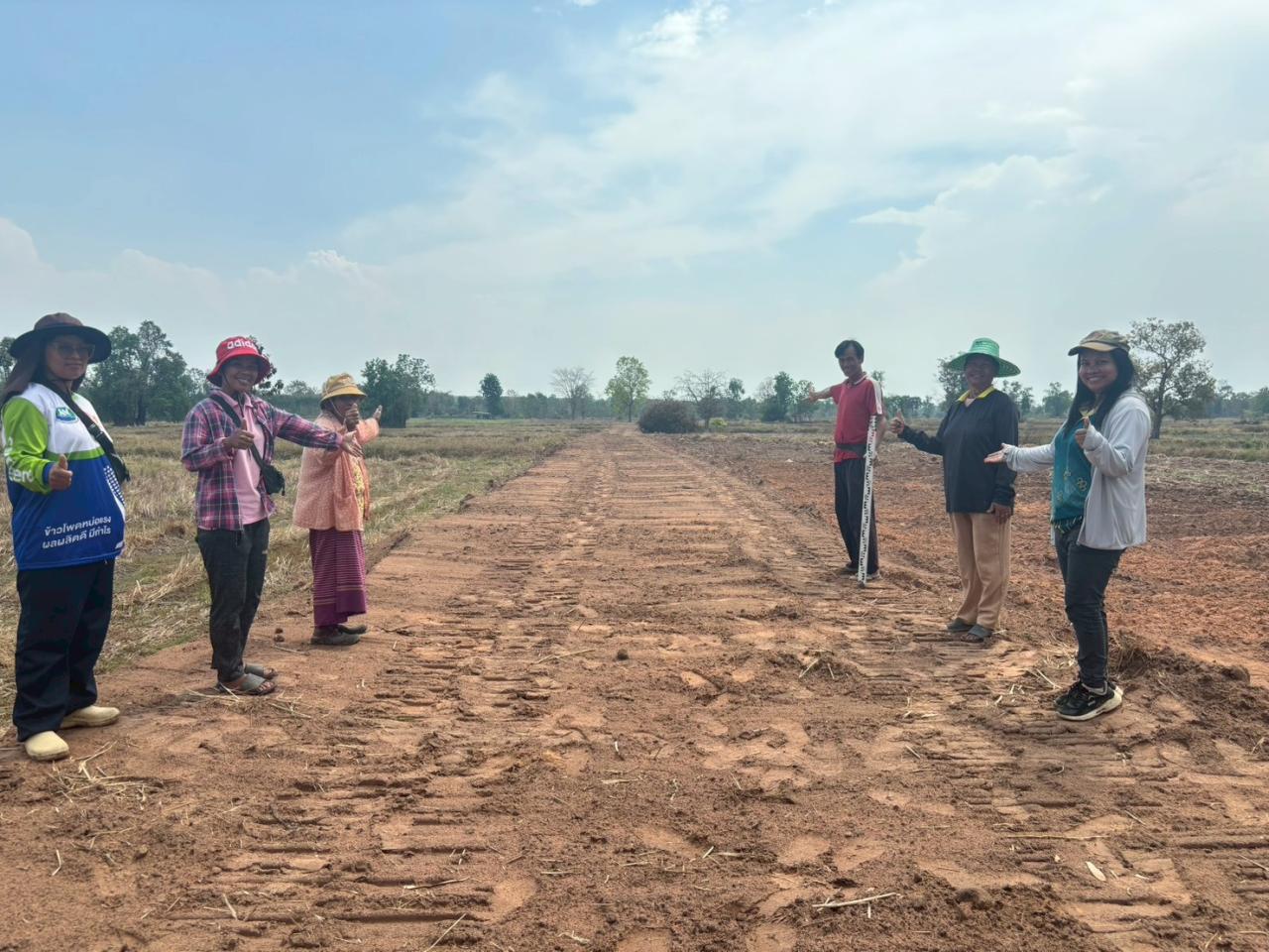 ภาพประกอบที่ 8