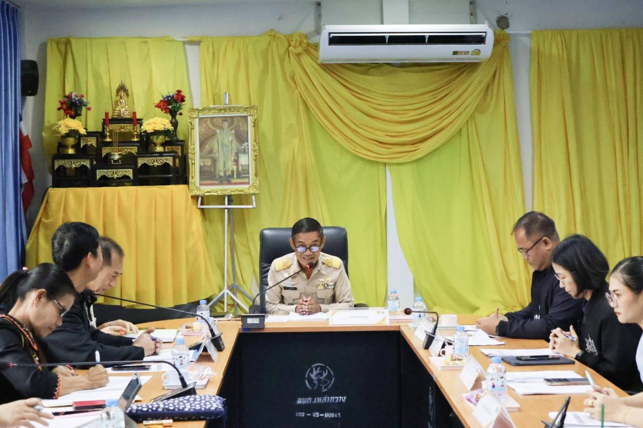 ภาพประกอบที่ 0