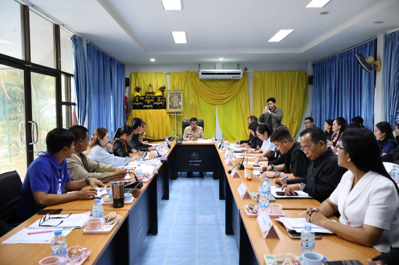 ภาพประกอบที่ 1