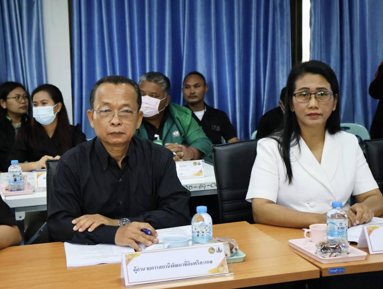 ภาพประกอบที่ 2