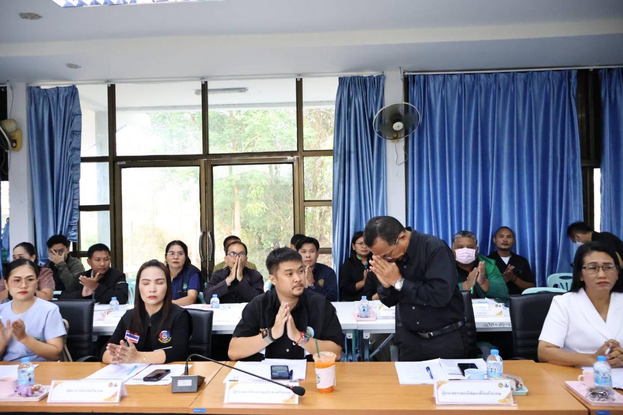 ภาพประกอบที่ 3