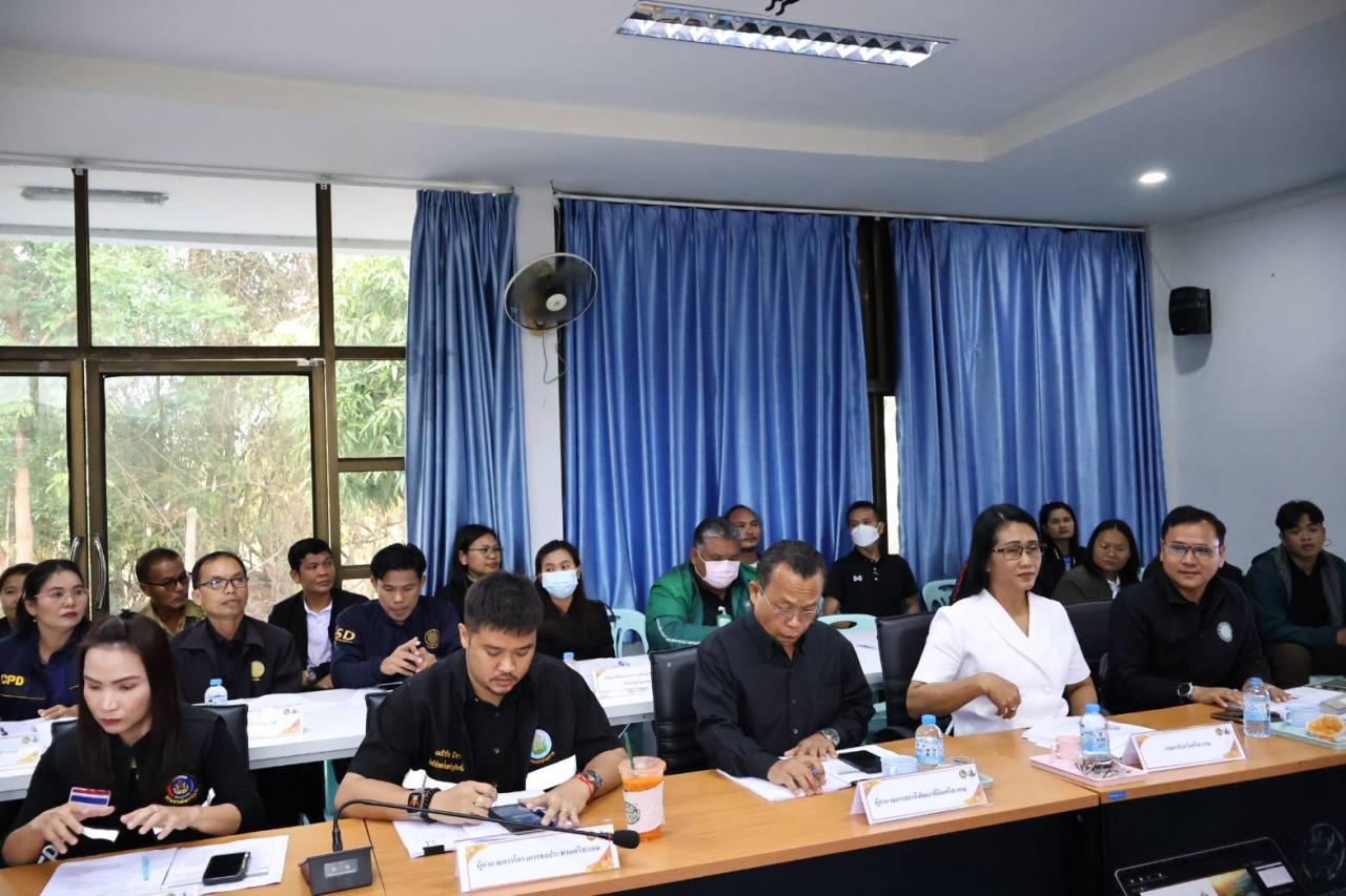 ภาพประกอบที่ 4