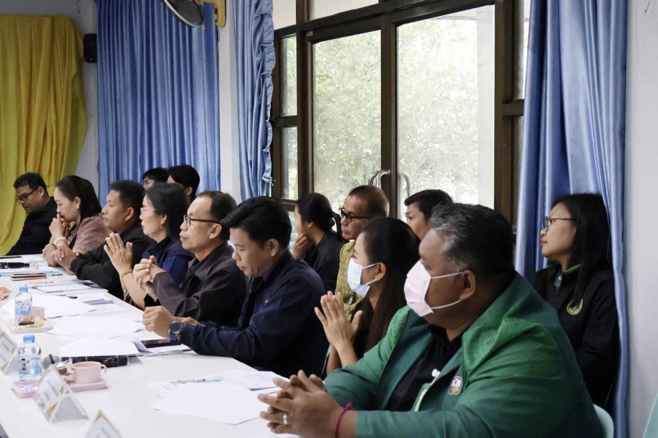 ภาพประกอบที่ 7