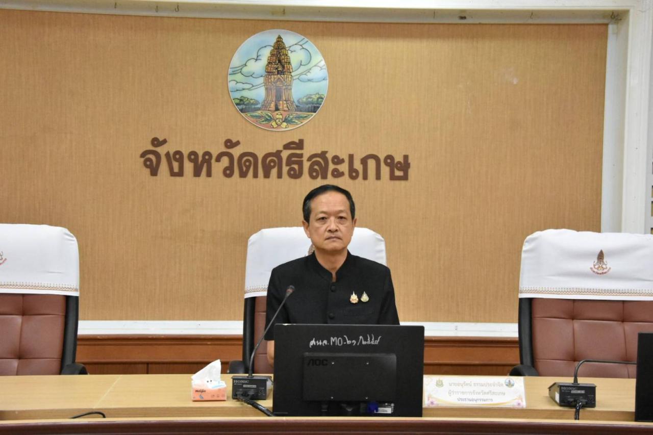 ภาพประกอบที่ 0