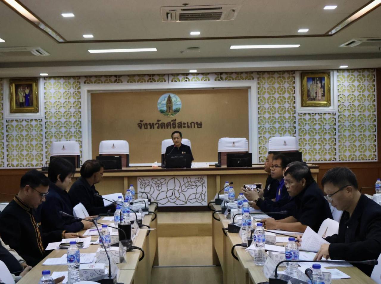 ภาพประกอบที่ 1