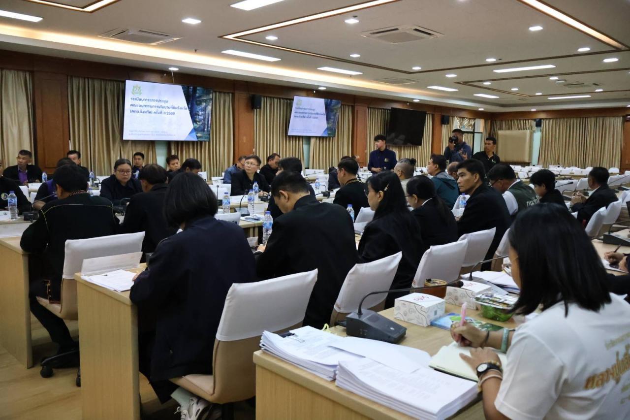 ภาพประกอบที่ 4