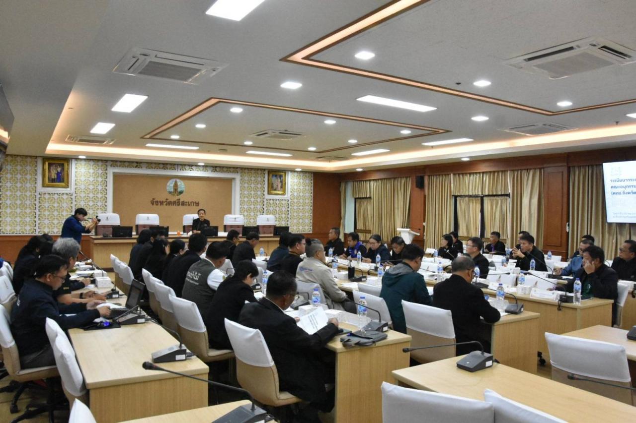 ภาพประกอบที่ 6