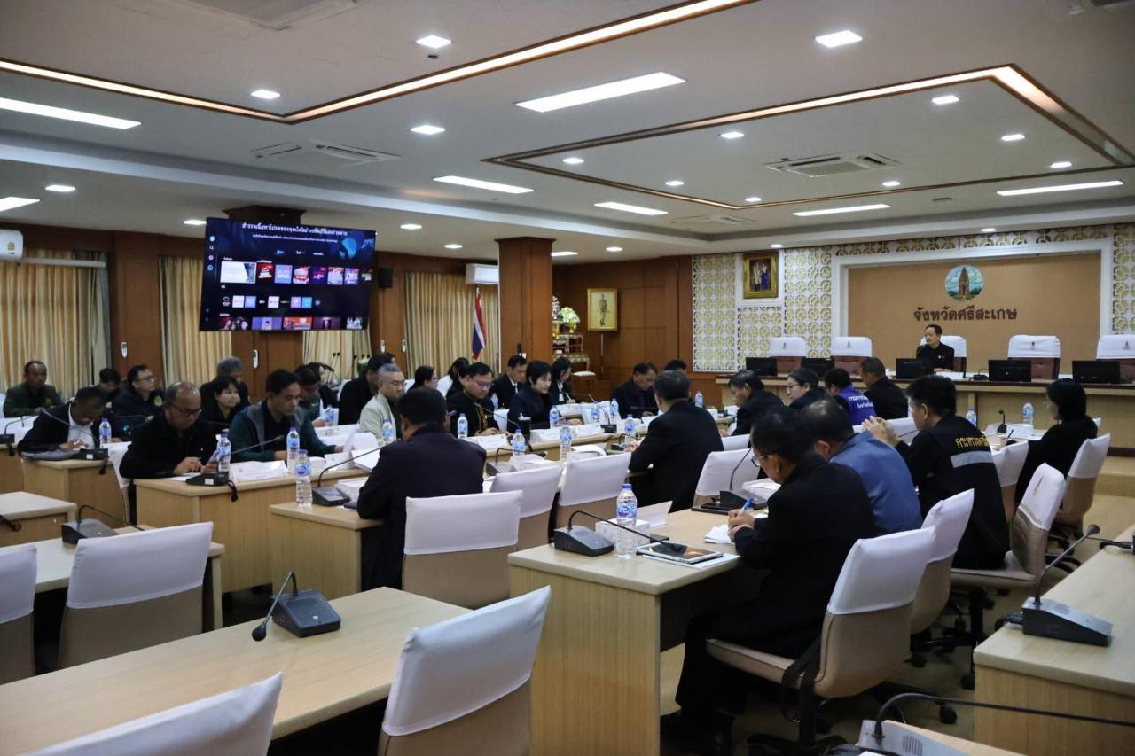 ภาพประกอบที่ 7