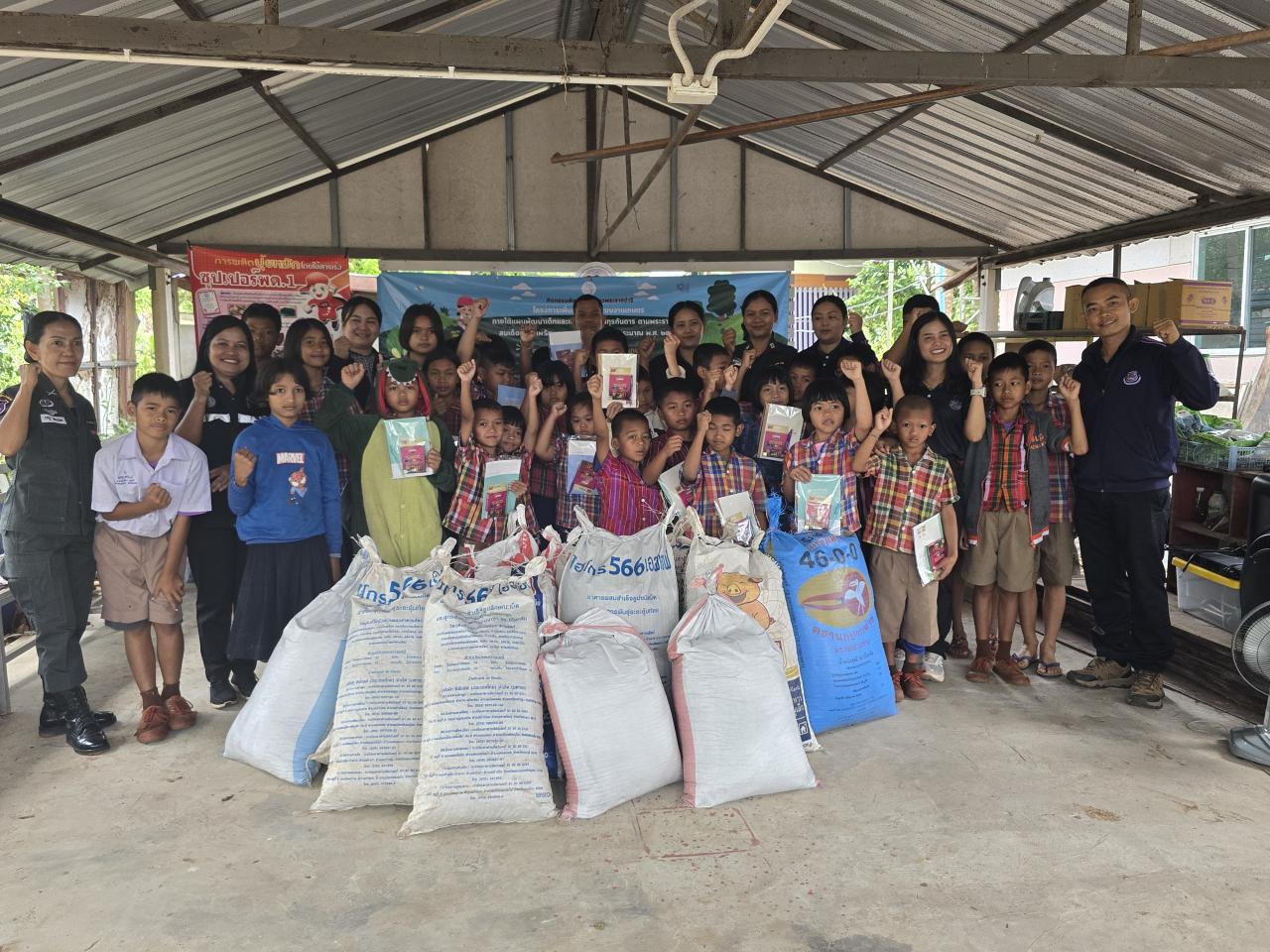 ภาพประกอบที่ 9