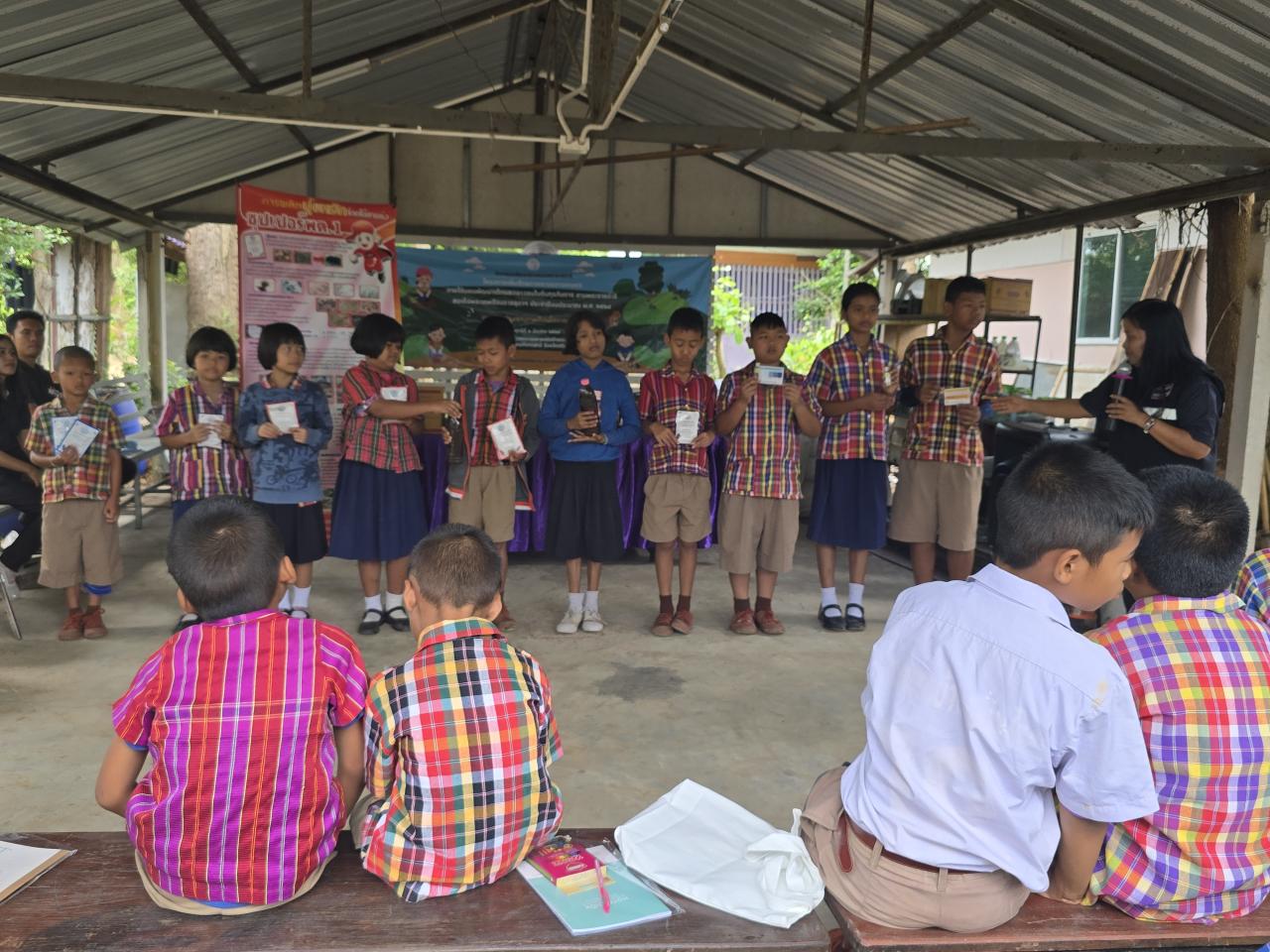 ภาพประกอบที่ 2