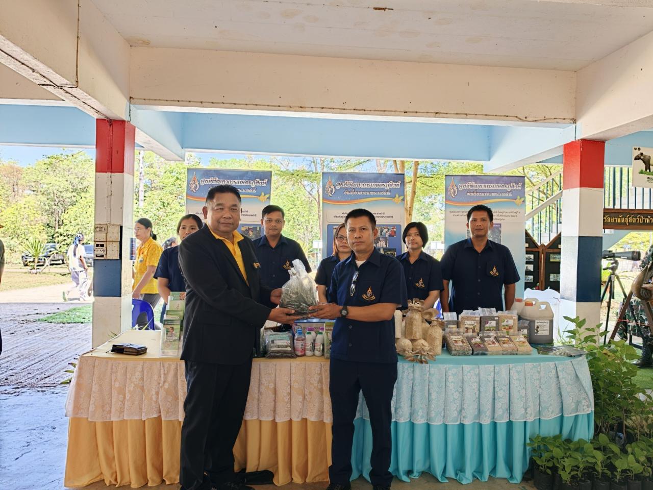 ภาพประกอบที่ 6