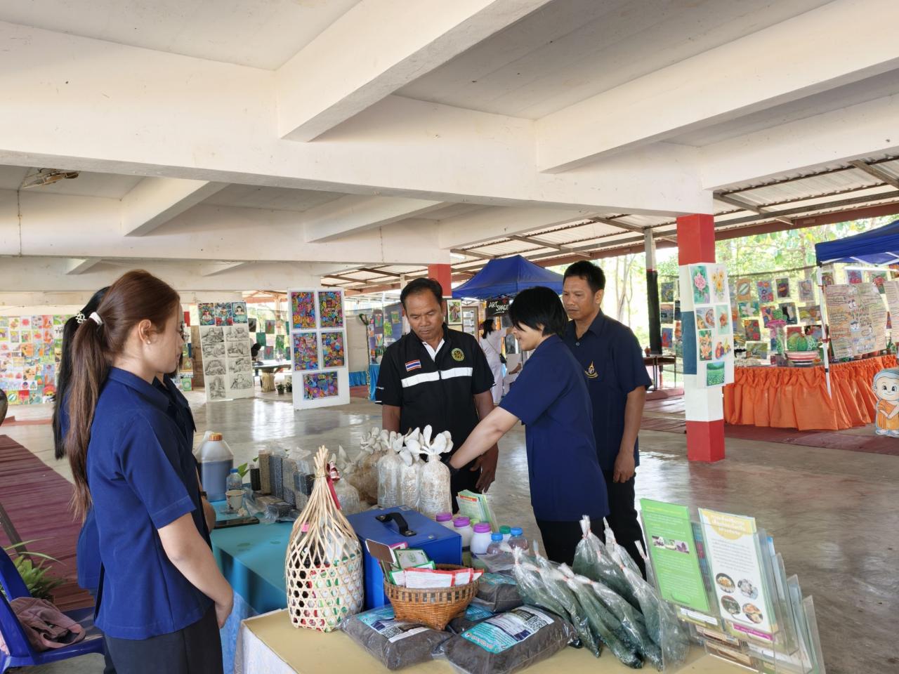 ภาพประกอบที่ 9