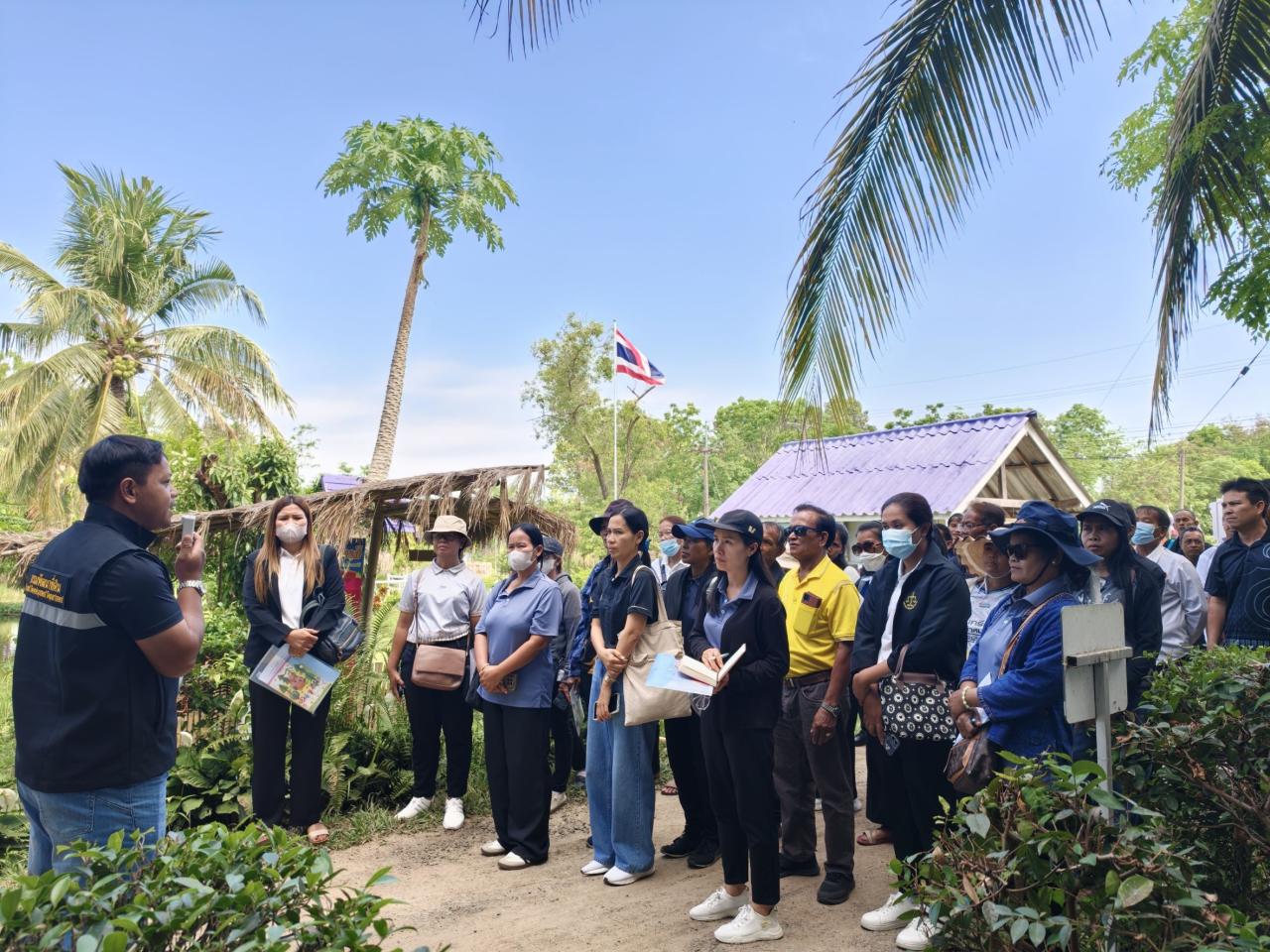 ภาพประกอบที่ 1