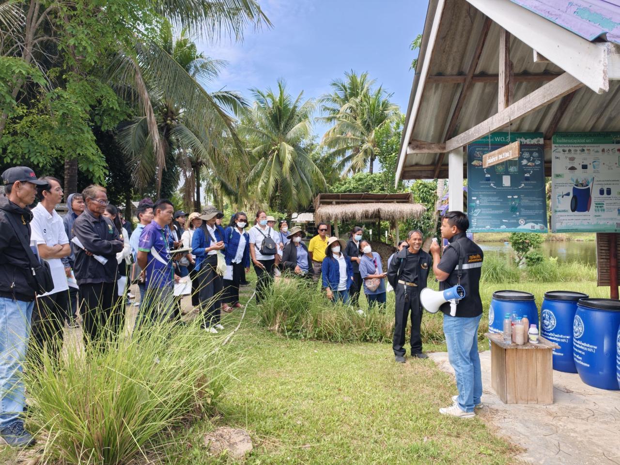 ภาพประกอบที่ 2