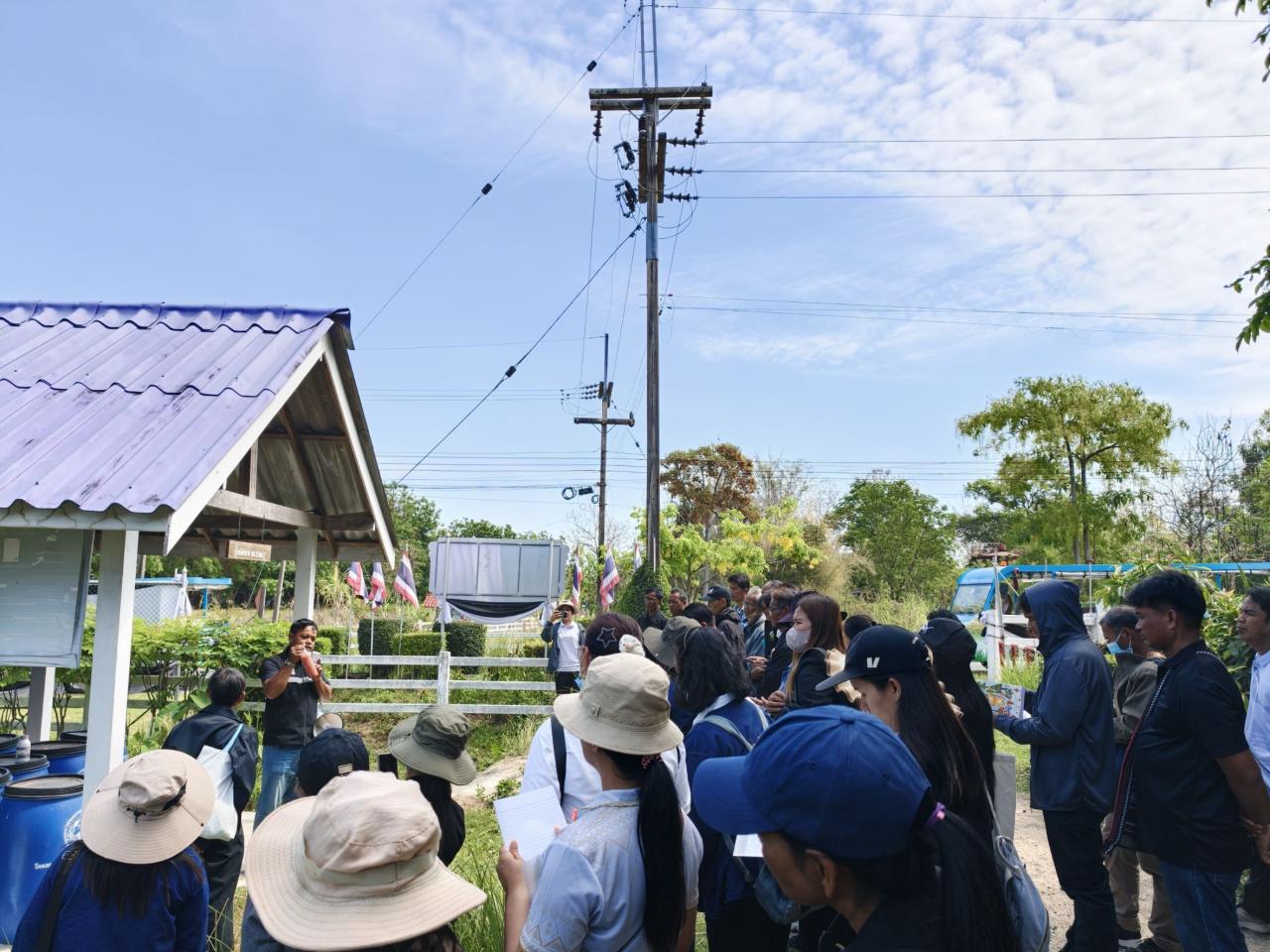 ภาพประกอบที่ 3