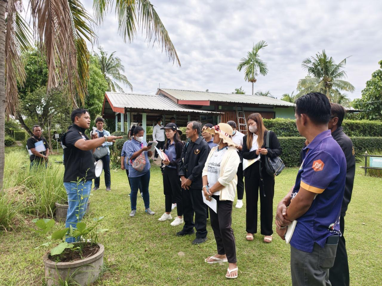 ภาพประกอบที่ 9