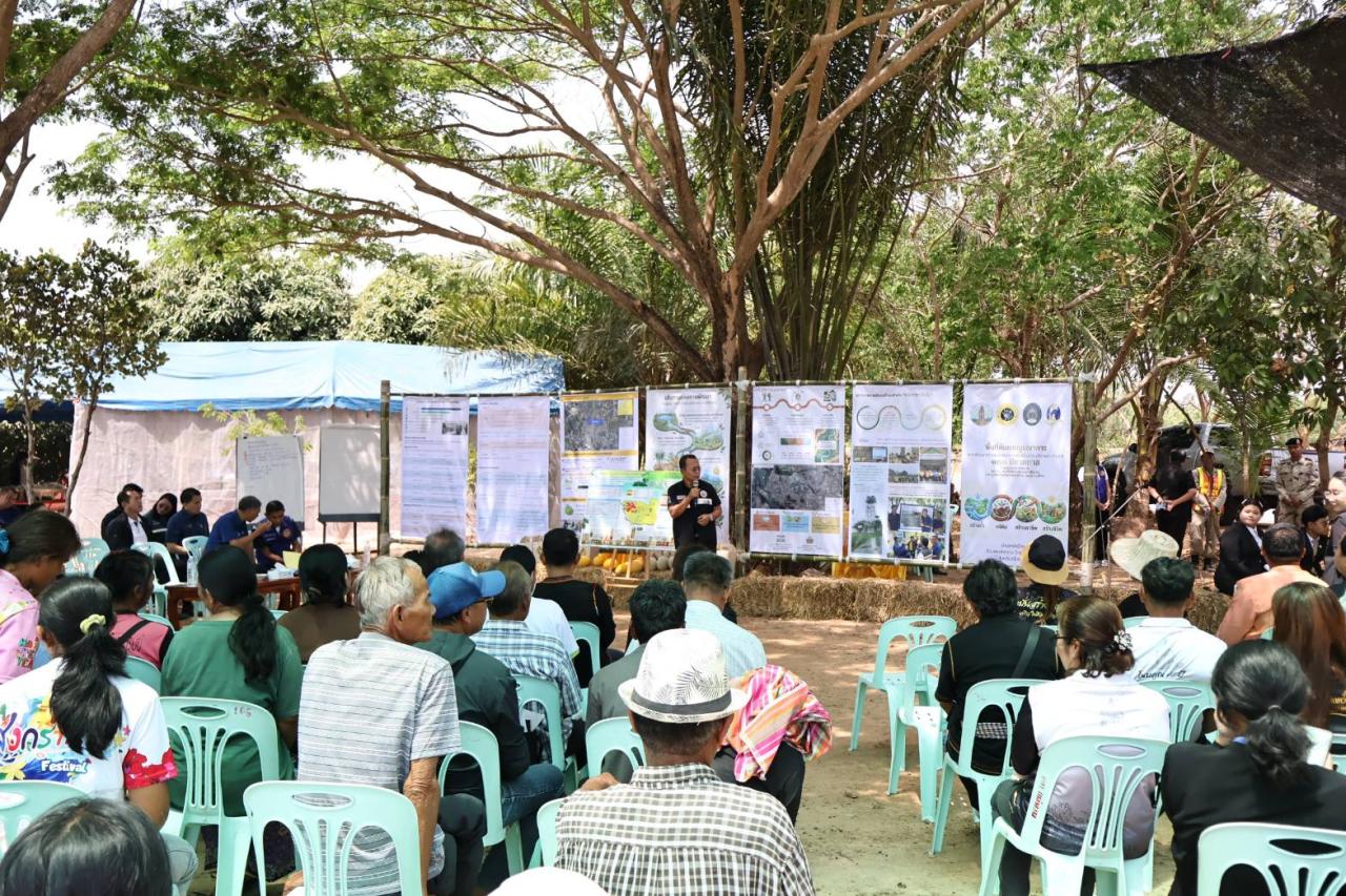 ภาพประกอบที่ 1