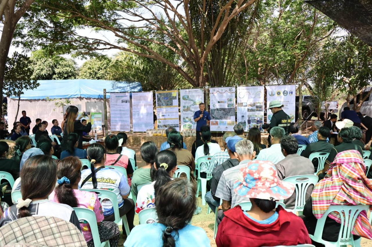 ภาพประกอบที่ 2