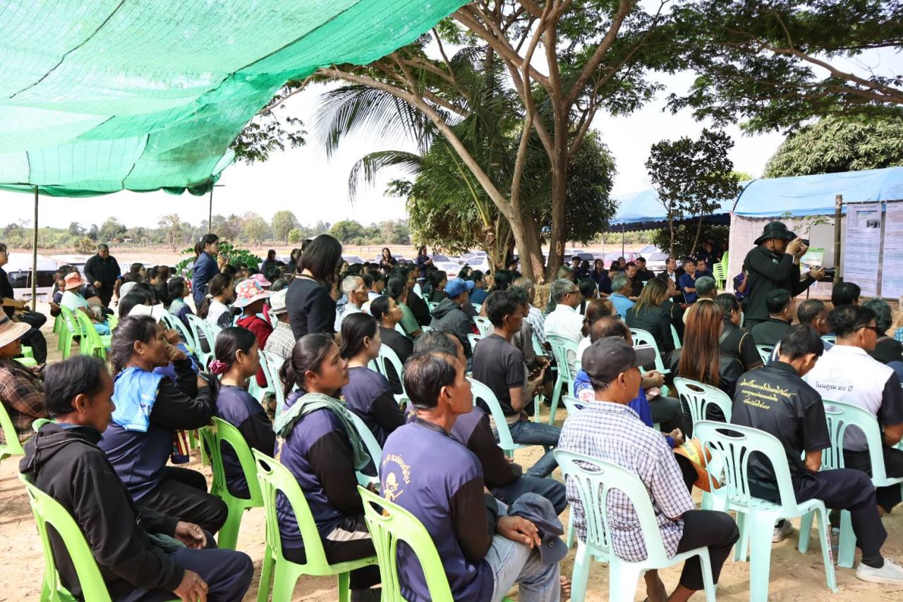 ภาพประกอบที่ 6