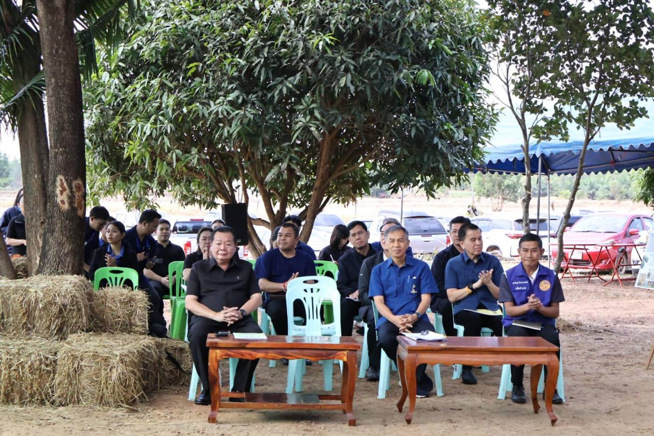 ภาพประกอบที่ 7