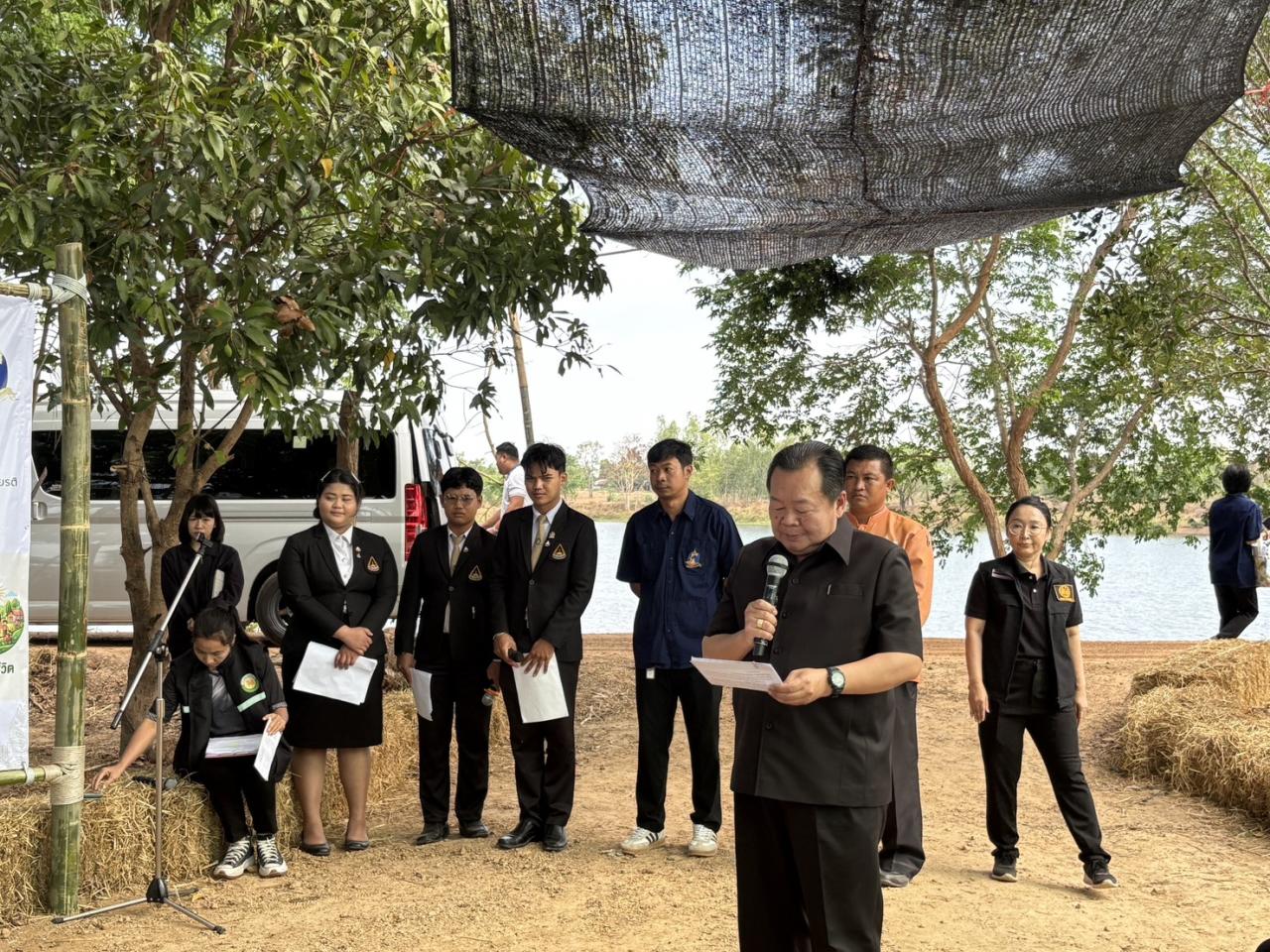 ภาพประกอบที่ 8