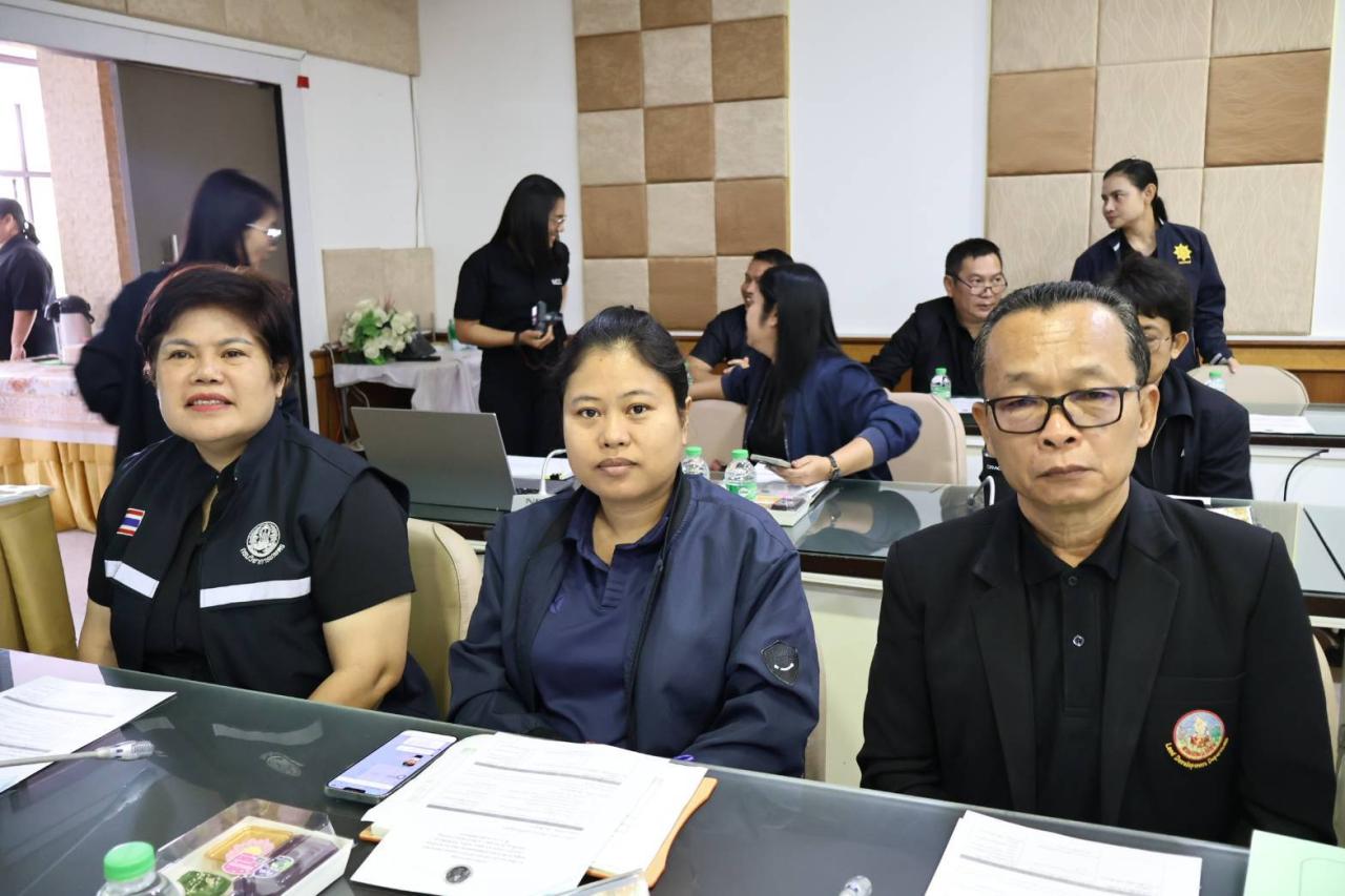 ภาพประกอบที่ 1