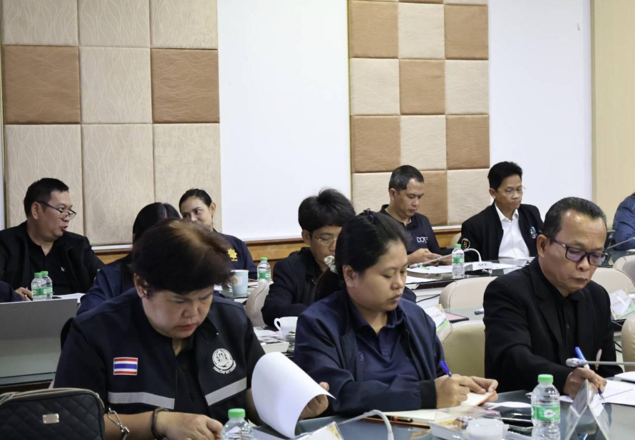 ภาพประกอบที่ 3