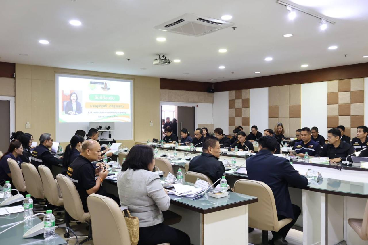 ภาพประกอบที่ 5