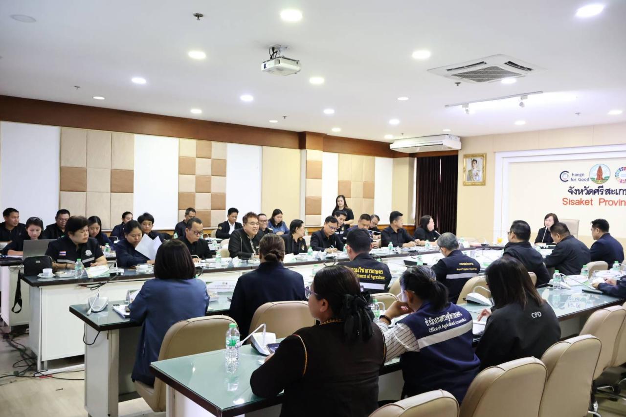 ภาพประกอบที่ 7