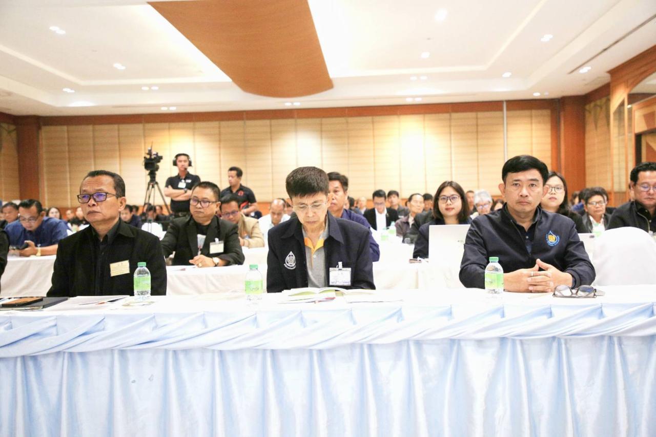 ภาพประกอบที่ 5