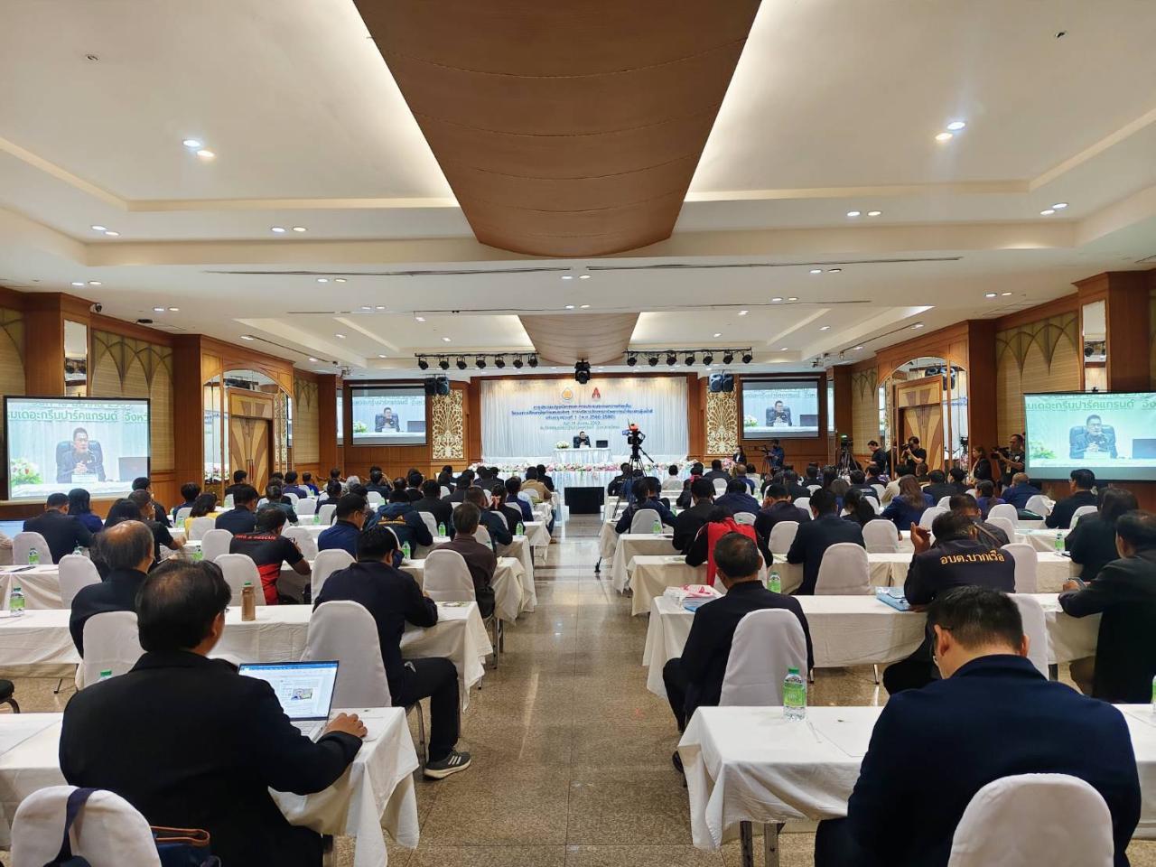 ภาพประกอบที่ 9