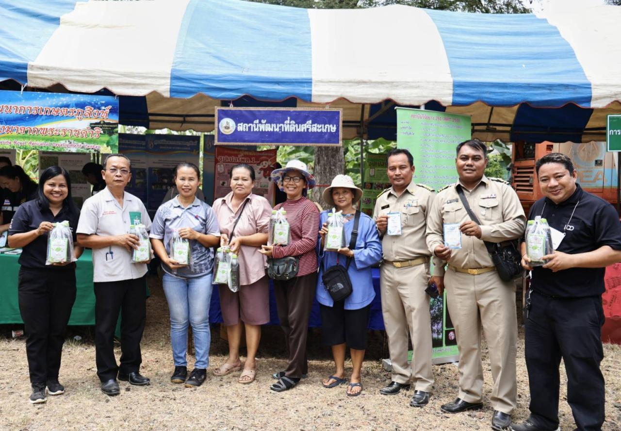 ภาพประกอบที่ 6