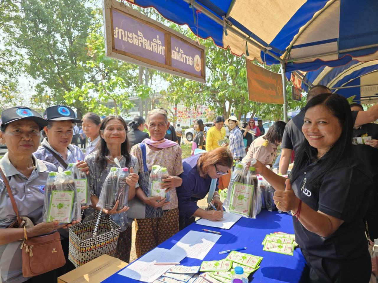 ภาพประกอบที่ 7