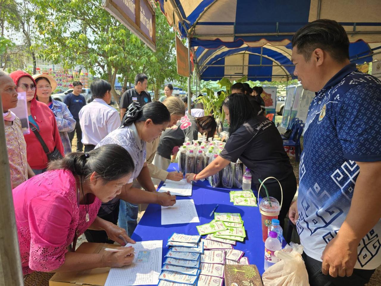 ภาพประกอบที่ 8