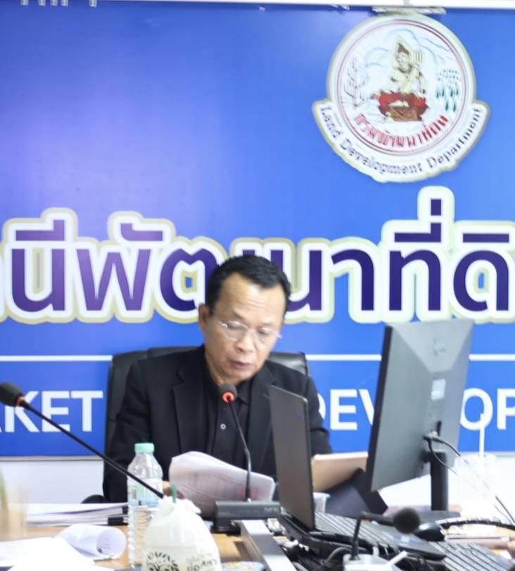 ภาพประกอบที่ 0