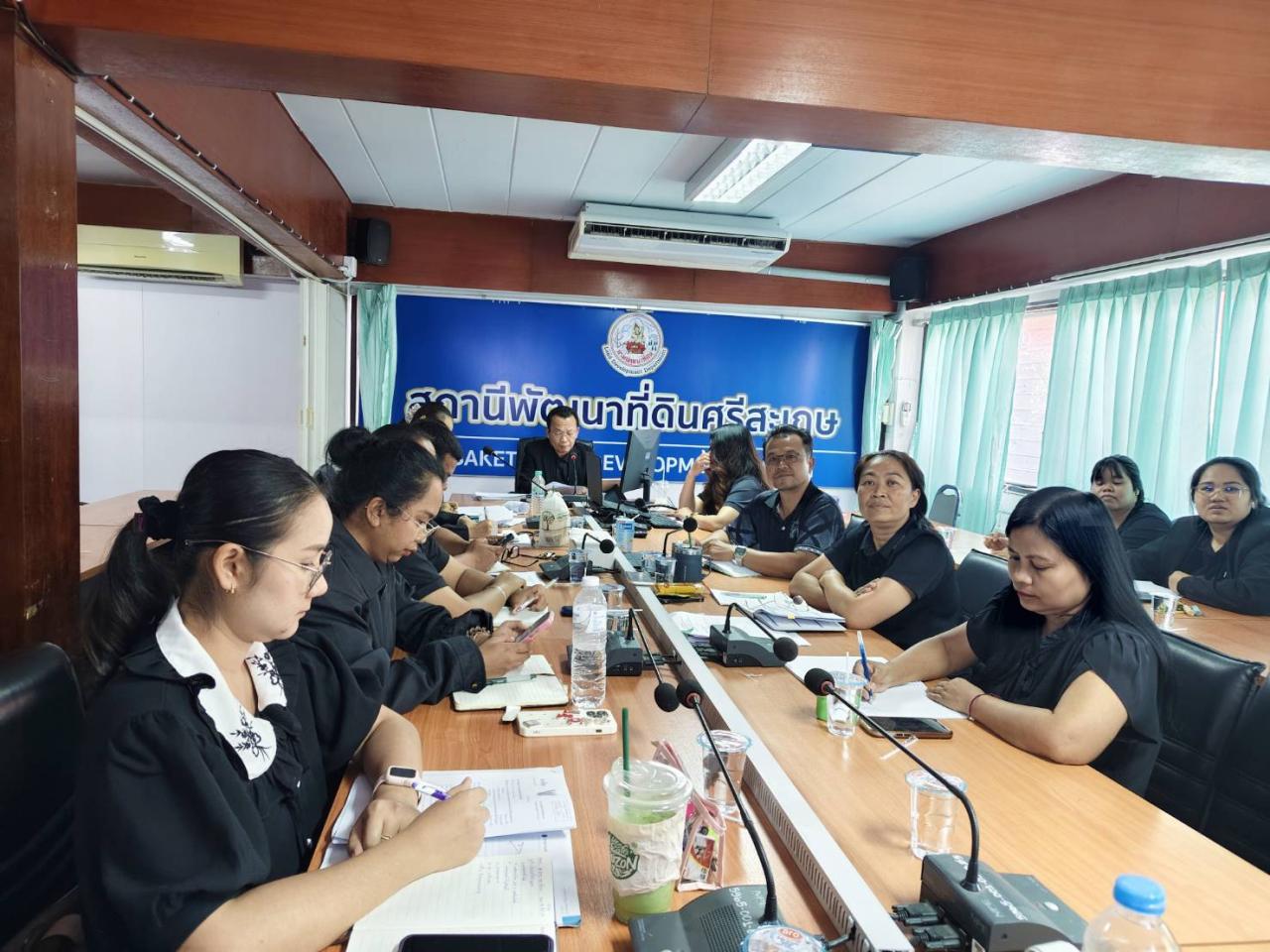 ภาพประกอบที่ 1