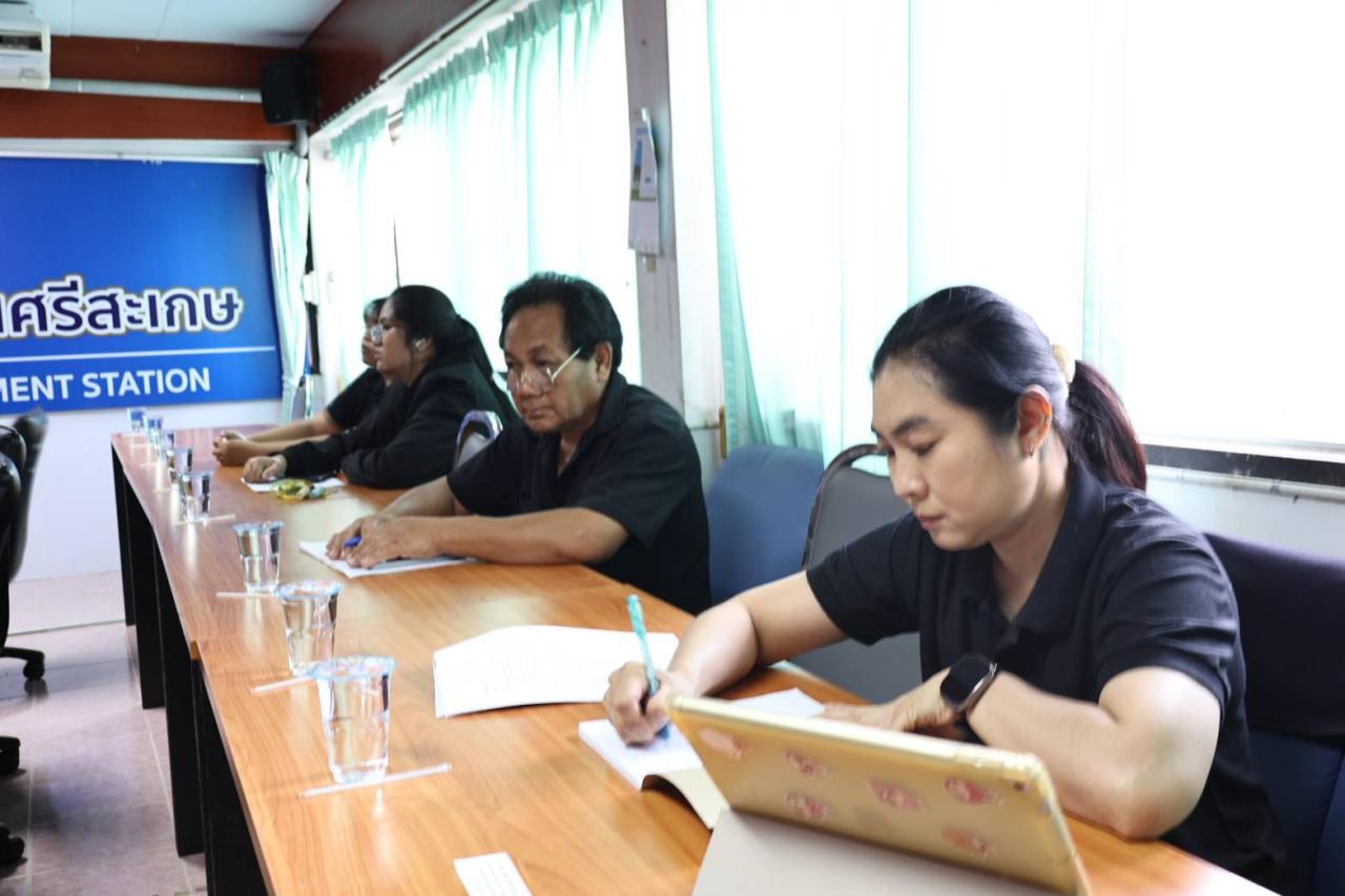 ภาพประกอบที่ 7