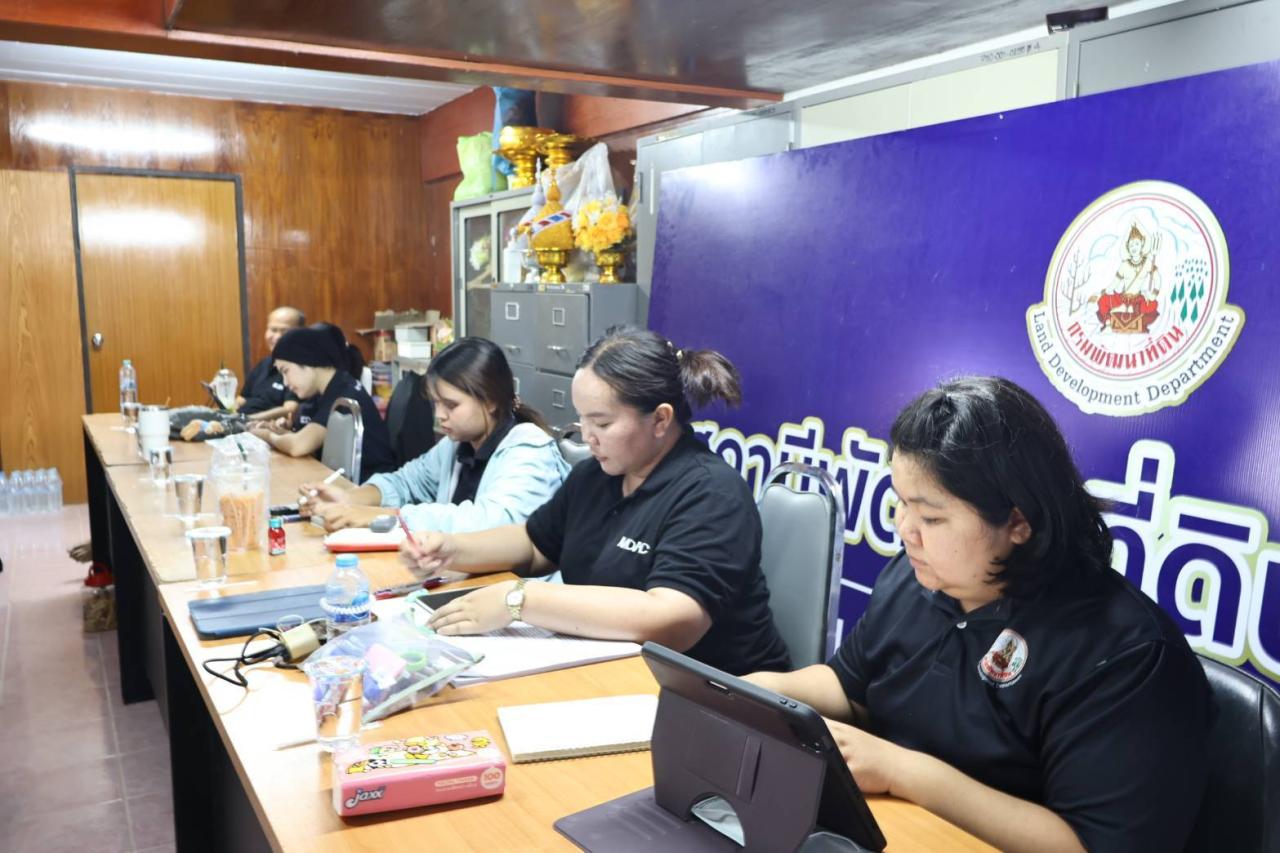 ภาพประกอบที่ 8