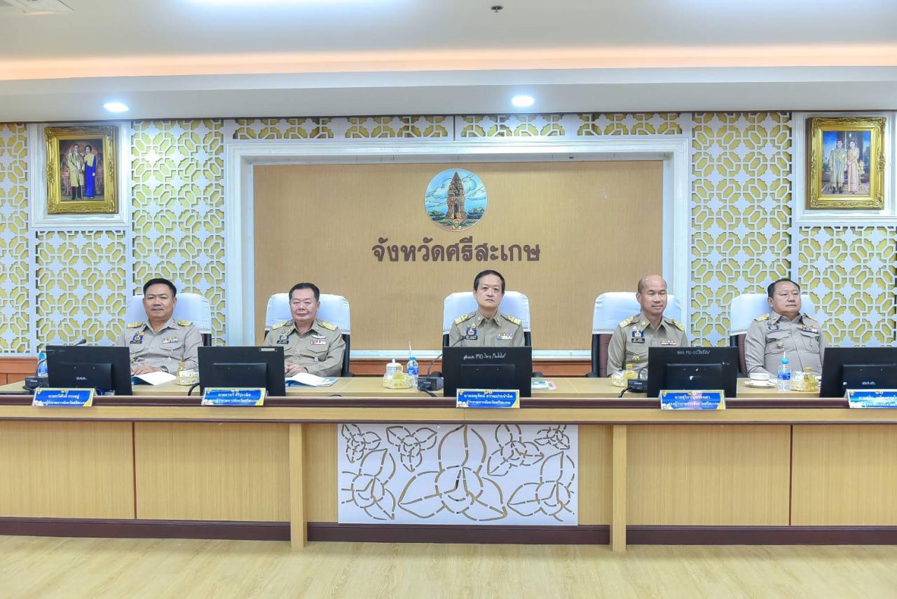 ภาพประกอบที่ 1