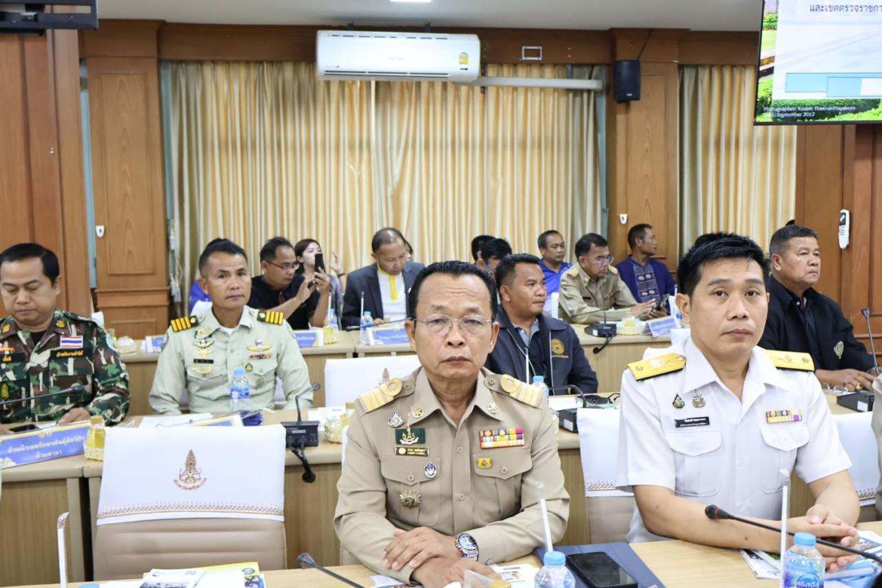 ภาพประกอบที่ 3