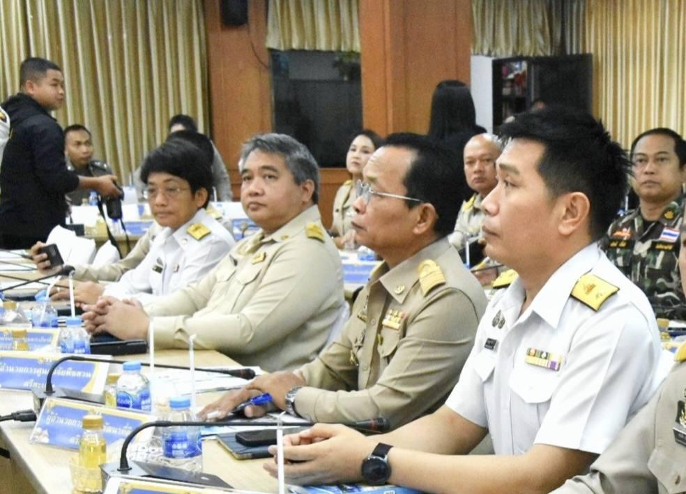 ภาพประกอบที่ 4