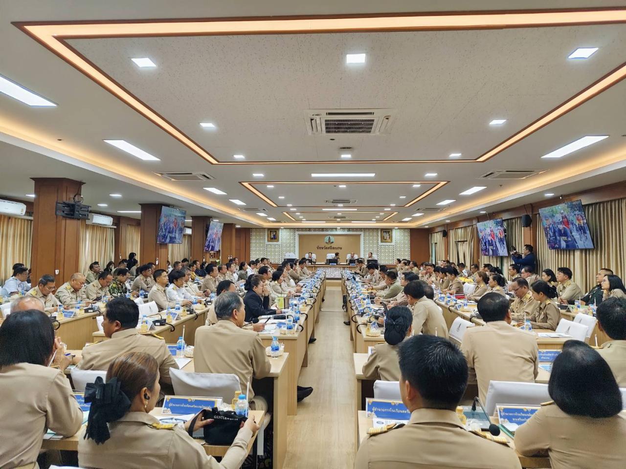 ภาพประกอบที่ 5