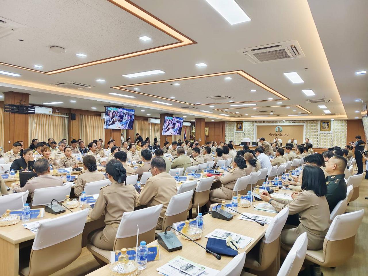 ภาพประกอบที่ 6